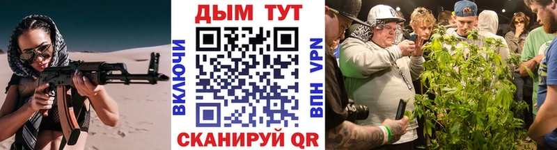 Купить закладку Нерюнгри Cocaine  Бутират  ГАШ  Бошки Шишки  Меф мяу мяу 