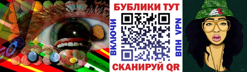 ЭКСТАЗИ 280мг  Нерюнгри 