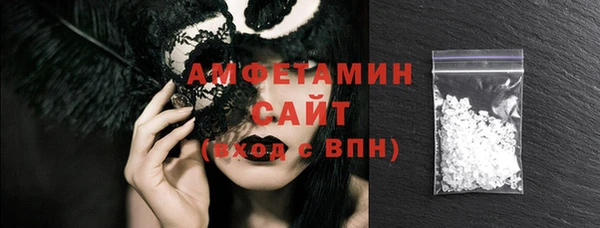 трава Верея
