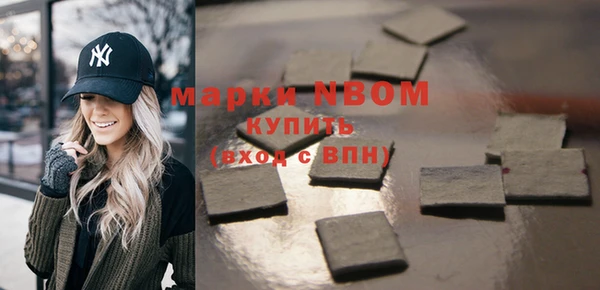 мдпв Балабаново