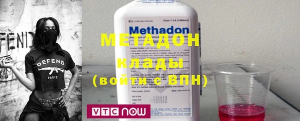трава Верея