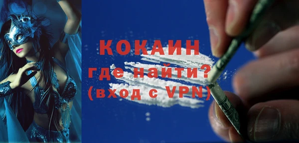 трава Верея