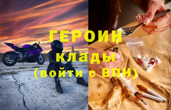 скорость Верхнеуральск