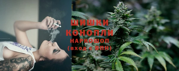 гашиш Козельск