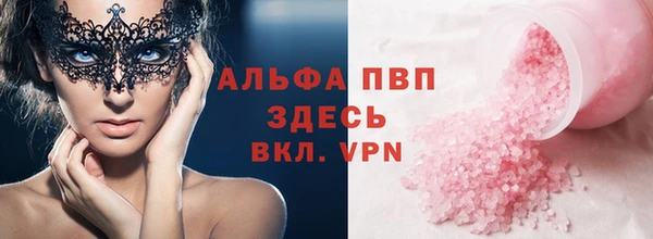 героин Козловка
