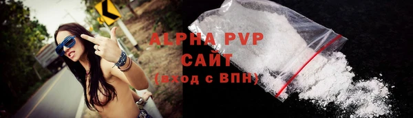 скорость Верхнеуральск