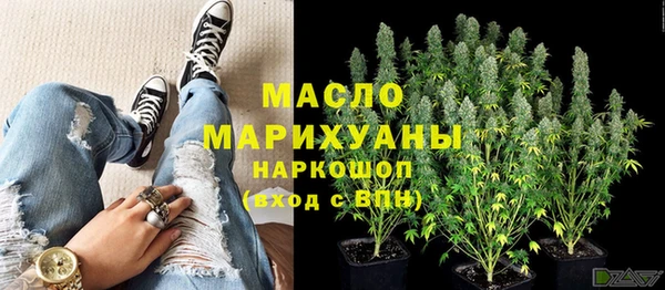 скорость Верхнеуральск