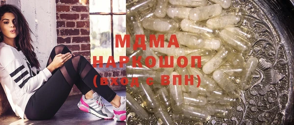 трава Верея