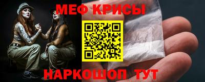 мдпв Малоярославец