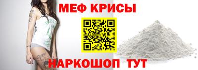 метадон Малгобек