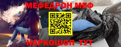 мдпв Малоярославец