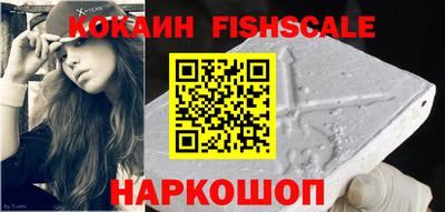метадон Малгобек