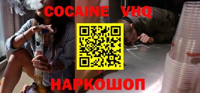 мдпв Малоярославец
