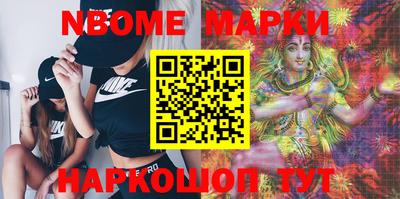 мдпв Малоярославец