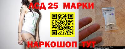 метадон Малгобек