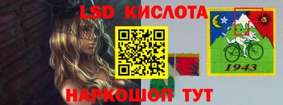 мдпв Малоярославец