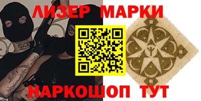 метадон Малгобек