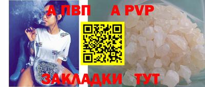 метадон Малгобек