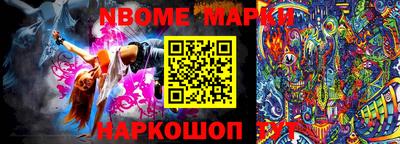 метадон Малгобек