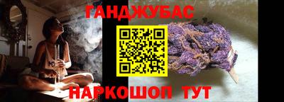 метадон Малгобек