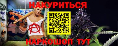 метадон Малгобек