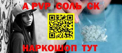 мдпв Малоярославец