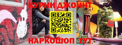 гидра Мариинск