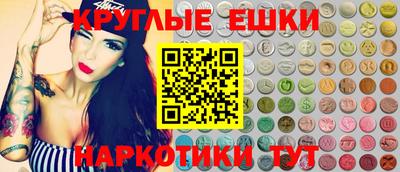 мдпв Малоярославец