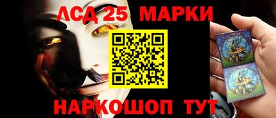 метадон Малгобек