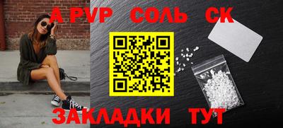 мдпв Малоярославец