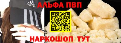 мдпв Малоярославец