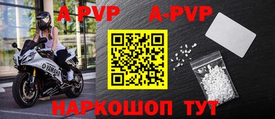 метадон Малгобек