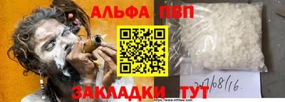 мдпв Малоярославец