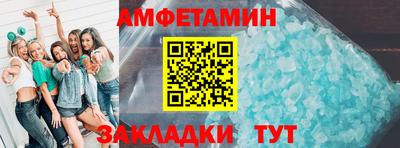 метадон Малгобек