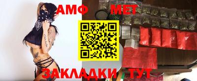 мдпв Малоярославец