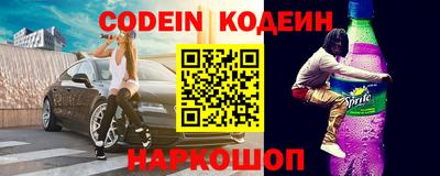 метадон Малгобек