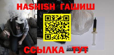 метадон Малгобек