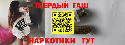 метадон Малгобек