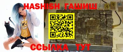метадон Малгобек