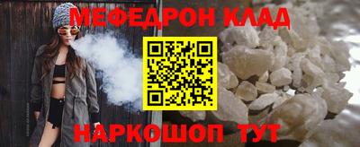 мдпв Малоярославец