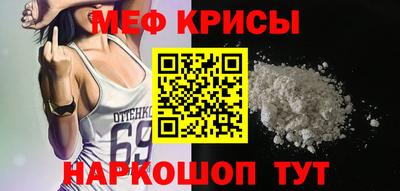 метадон Малгобек