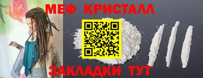 метадон Малгобек