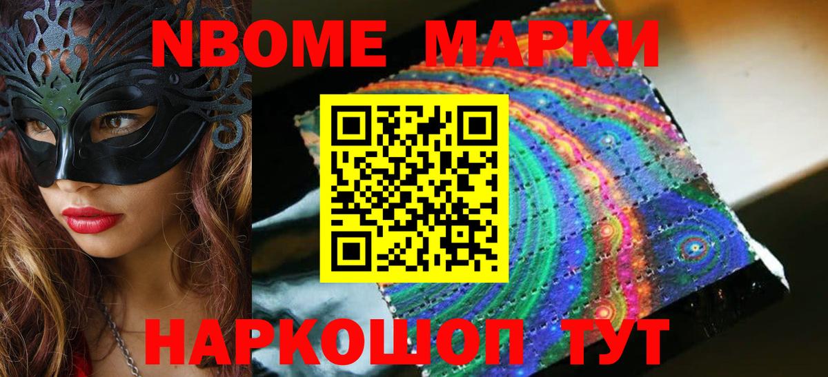 Лсд 25 экстази ecstasy  Вход с VPN  Нерюнгри 