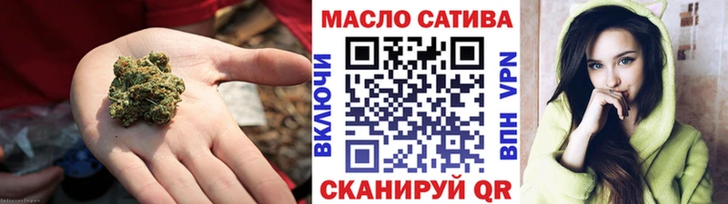 Дистиллят ТГК жижа  Нерюнгри 